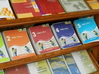 La Educación Básica en un Contexto Inclusivo - 3er Encuentro Internacional.