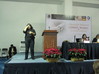 La Educación Básica en un Contexto Inclusivo - 3er Encuentro Internacional.