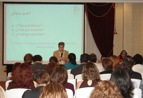 Consejo Técnico de la Dirección de Educación Especial